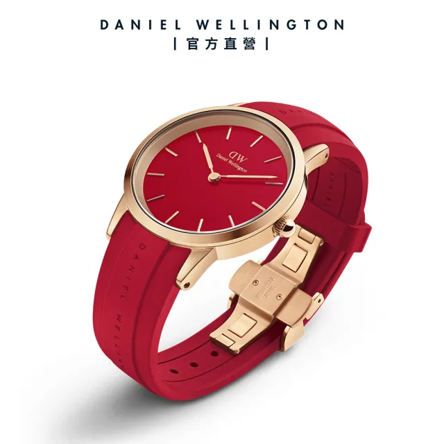 【Daniel Wellington】DW 手錶  Iconic Motion Ruby 32mm限量寶石紅膠腕錶 玫瑰金框(DW00100503)