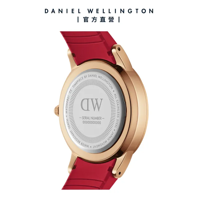 【Daniel Wellington】DW 手錶  Iconic Motion Ruby 32mm限量寶石紅膠腕錶 玫瑰金框(DW00100503)