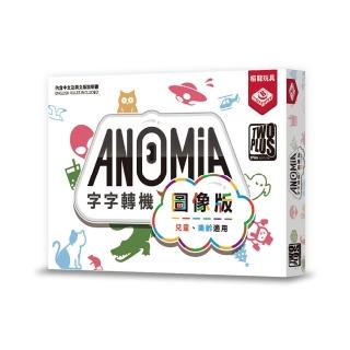 【2plus games桌遊】字字轉機-影象版(2plus灣加遊戲/大富翁/桌遊/桌上遊戲/反應遊戲/樂齡/兒童/影象辨識)