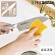 【下村工業】日本製職人專用一體成型不鏽鋼水果刀12.5cm