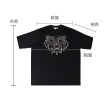 【KENZO】KENZO 刺繡LOGO咖啡虎頭設計純棉男仕寬鬆短袖T恤(黑)