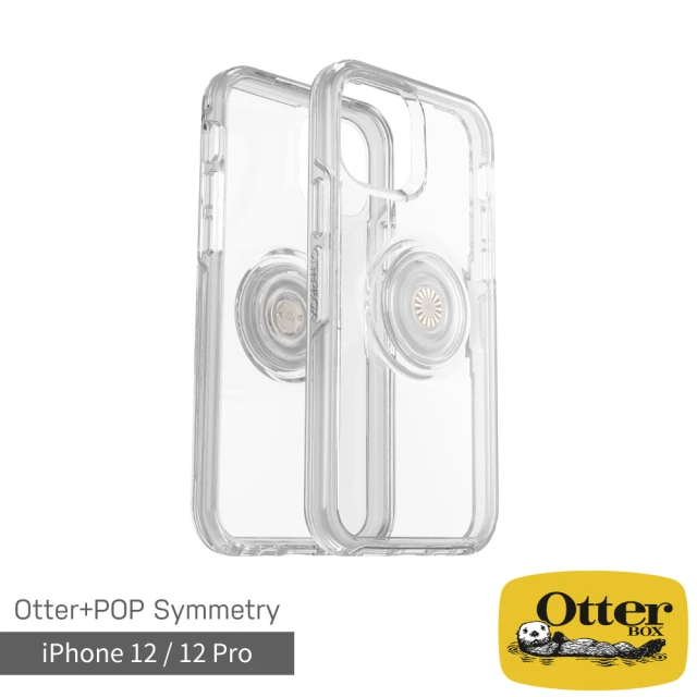 【OtterBox】iPhone 12 / 12 Pro 6.1吋 Symmetry炫彩幾何泡泡騷保護殼(透明)