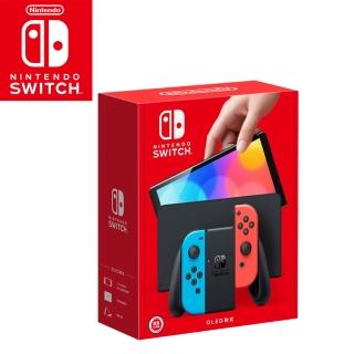 【Nintendo 任天堂】Switch OLED款式 電光藍.電光紅 主機(臺灣公司貨).