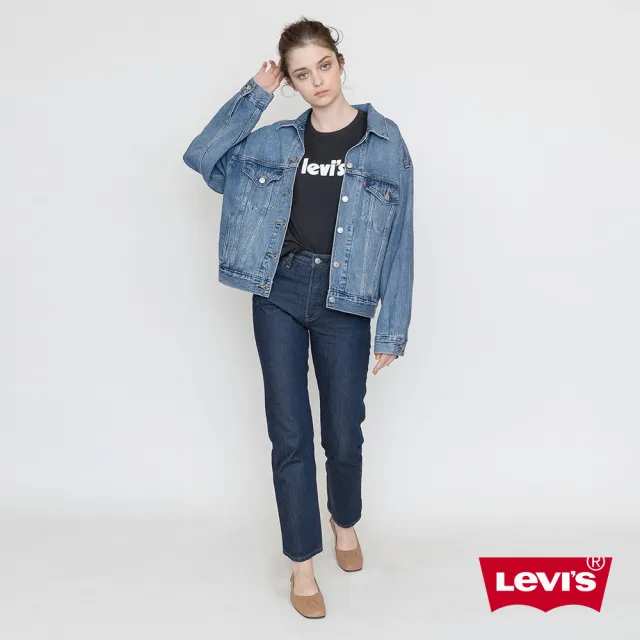 【LEVIS 官方旗艦】女款 90年寬鬆版牛仔外套/寬袖設計/天絲棉/精工中藍染水洗 人氣新品 A1743-0004