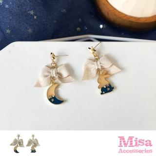 【MISA】韓國設計S925銀針可愛蝴蝶結不對稱星月小兔造型耳環(S925銀針耳環 不對稱耳環 小兔耳環)