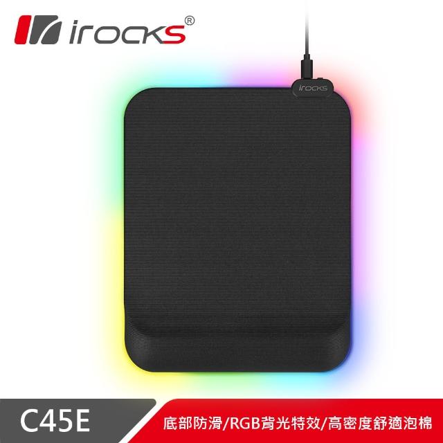 i-Rocks C45E 發光 護腕滑鼠墊