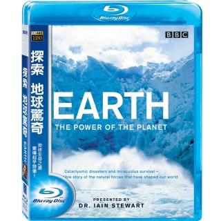 【得利】探索-地球驚奇 BD(BBC經典系列特價)