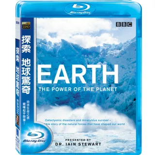 【得利】探索－地球驚奇 BD(BBC經典系列特價)