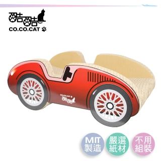 【Co.Co.Cat 酷酷貓】噗噗車貓抓板(100%臺灣製紙箱貓抓板)