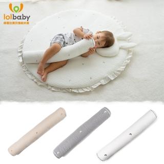 【Lolbaby】防側翻安全感長條抱枕 刺繡款(多款可選-多用途長枕)
