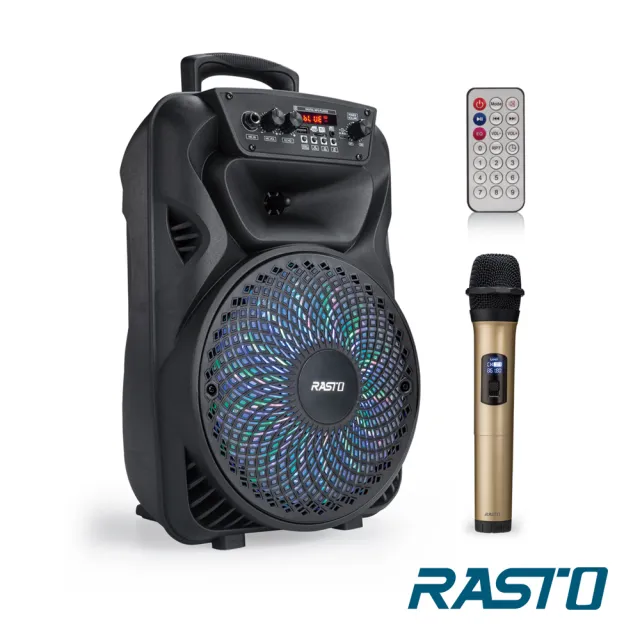 【RASTO】RD6 多功能藍牙音箱附無線麥克風