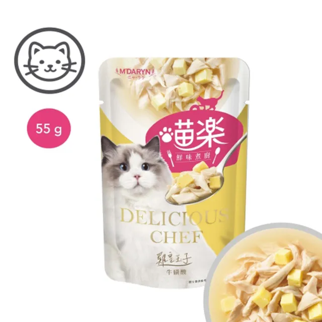 【MDARYN 喵樂】鮮味煮廚貓餐包55克x24入(副食 全齡貓)