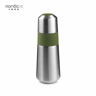 【北歐櫥窗】Rosendahl Grand Cru Outdoor 行旅保冰/保溫瓶(軍綠、650ml)