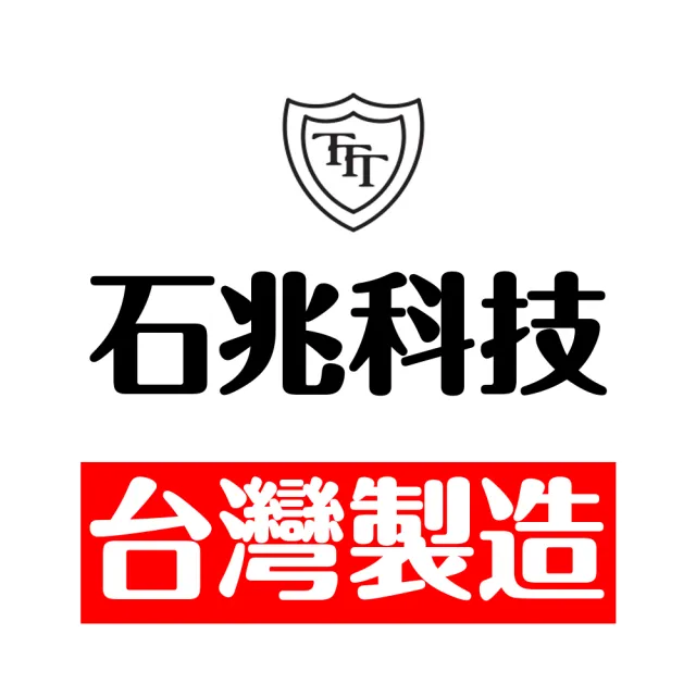 【石兆科技Smart.Power】MP309V電力坦克汽車緊急啟動電源-藍色(救車電源/超級電匠/行車救援/行動電源)