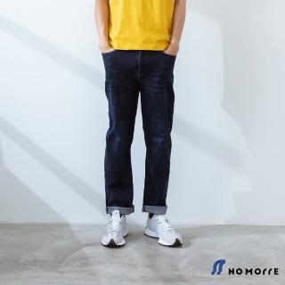 【NoMorre】牛仔褲 直筒牛仔褲 彈力布料 牛仔褲男 牛仔長褲 中直筒 L-4L 臺灣現貨 #3783(藍色)