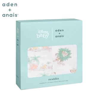 【aden+anais 官方直營】經典多功能包巾2入(獅子王)