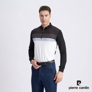 【pierre cardin 皮爾卡登】商務休閒 男款 立領拉鍊吸濕排汗數位印花薄長袖polo衫-黑色(5215207-99)