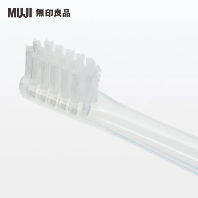 【MUJI 無印良品】聚丙烯兒童牙刷/白.全長約135mm