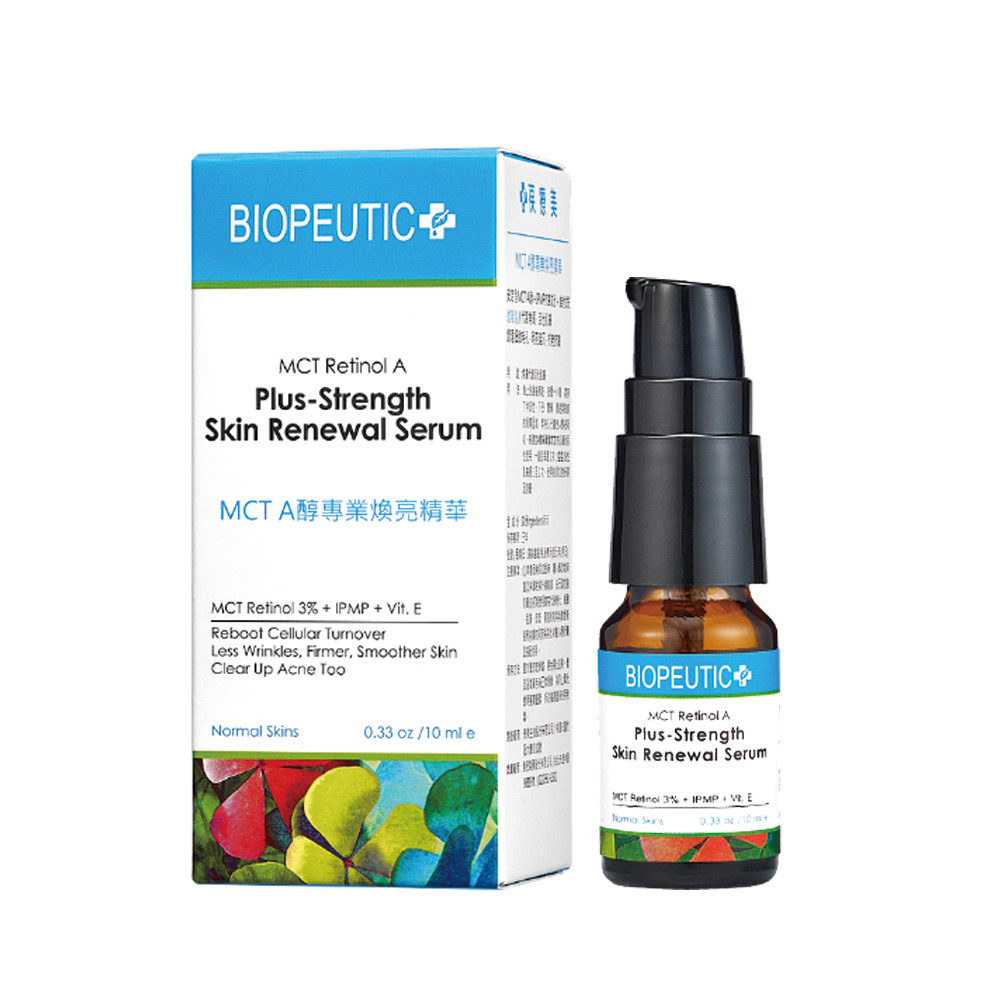 BIOPEUTIC葆療美 MCT A醇專業煥亮精華30ml(進階型) 是一款專為臉部與眼部設計的高階精華液，結合醫美級配方與保濕舒敏功效，適合各種肌膚使用。產品源自國內專櫃公司貨，品質有保障，儲存期限長達3年，提供持久的煥亮與滋養效果。