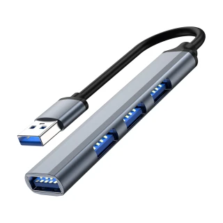 【PowerRider】USB四合一傳輸集線器 HB-P4A(鈦金灰)