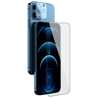 【NILLKIN】Apple iPhone 13 Pro Max 6.7吋 二合一套裝玻璃貼