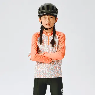 【ADISI】青少年抗UV快乾長袖自行車衣ABL2192203(輕量 吸濕排汗 速乾 抗紫外線 防曬 反光)