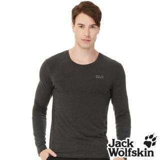 【Jack wolfskin 飛狼】男 圓領保暖天絲棉發熱衣 排汗衣(深灰)