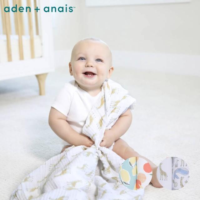 【aden+anais 官方直營】經典多功能包巾2入/2款(蔬果派對/自然演化)