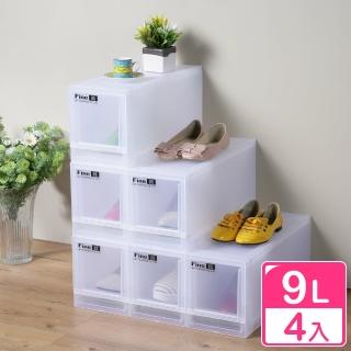 【真心良品】卡爾登隙縫抽屜收納箱9L-4入(MIT臺灣製 衣物/玩具/雜物/零食 整理置物箱LF1701)