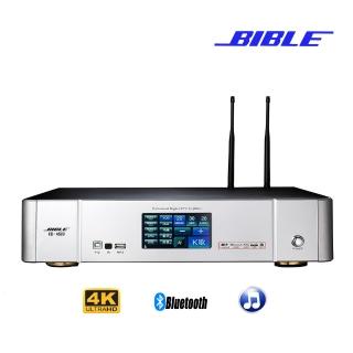 【BIBLE】數位多功能擴大器(KB-4500)