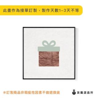 【菠蘿選畫所】初冬獻禮-小禮包-40x40cm(佈置/聖誕節掛畫/交換禮物/空間佈置/北歐/臥房/方形/掛畫)