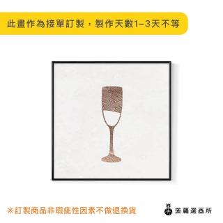 【菠蘿選畫所】初冬獻禮-高腳杯-40x40cm(佈置/聖誕節掛畫/交換禮物/空間佈置/北歐/臥房/方形/掛畫)