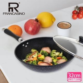 【弗南希諾】黑鑽麥飯石不沾炒鍋fr-7530(32cm)