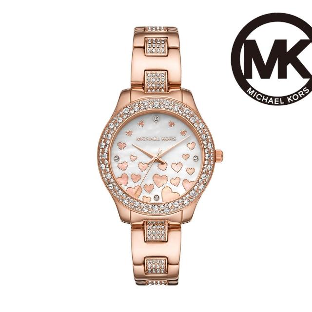 【Michael Kors 官方直營】Liliane 愛心圖騰鑽圈女錶 玫瑰金不鏽鋼鍊帶 36MM MK4597