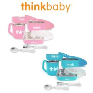 【thinkbaby】不鏽鋼餐具組 六件組(多款可選)