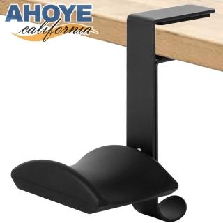 【AHOYE】金屬桌邊頭戴型耳機架 支架 掛架