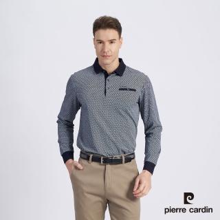 【pierre cardin 皮爾卡登】商務休閒 男款 棉質混紡印花薄長袖POLO衫-丈青色(5215208-38)