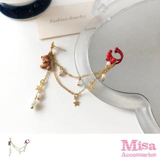 【MISA】韓國設計S925銀針卡通小熊甜美珍珠流蘇連體耳骨夾耳環(S925銀針耳環 珍珠耳環 流蘇耳環)