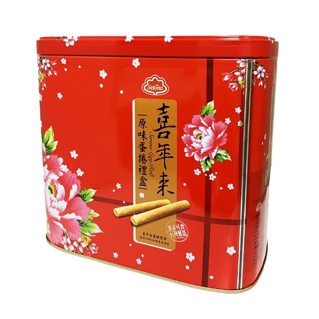 【喜年來】原味蛋捲禮盒2盒組512g(附提袋)(中秋禮盒/送禮)