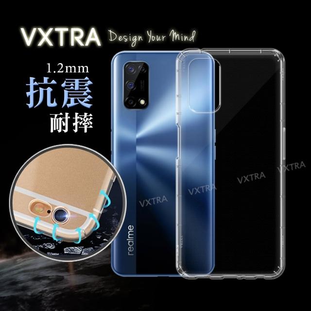 【VXTRA】realme 7 5G 防摔氣墊手機保護殼