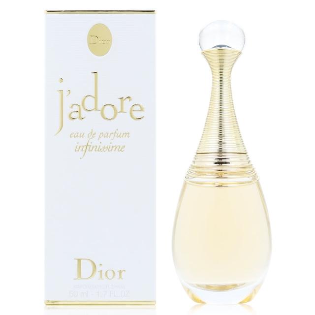 【Dior 迪奧】JADORE INFINISSIME 極蘊香氛淡香精 EDP 50ml(平行輸入)