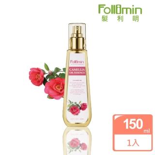 【Follimin 髮利明】山茶花潤澤修護精華 150ml(柔順潤澤髮絲防止髮絲毛躁分岔)