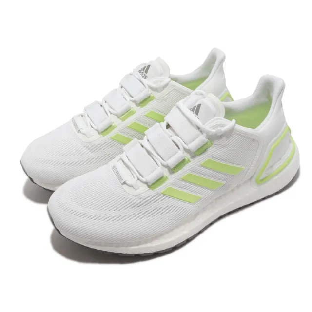 Adidas new on sale ultra boost 20