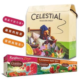 【Celestial 詩尚草本】綜合禮盒(覆盆子活力茶20入+蘋果肉桂茶20入+蜜桃風情茶20入)
