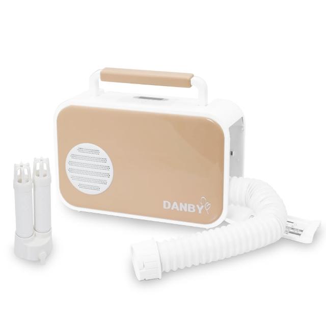 DANBY丹比 DB-2EQD 烘被烘鞋烘衣機 多功能除塵蟎乾燥機 快速乾燥配件齊全