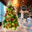 【摩達客】耶誕-台灣製8尺 240cm 特級綠松針葉聖誕樹(聖誕花蝴蝶結系配件+100燈LED燈暖白光3串/附控制器)