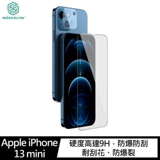 【NILLKIN】Apple iPhone 13 mini 5.4吋 二合一套裝玻璃貼