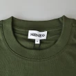 【KENZO】KENZO白字刺繡LOGO經典虎頭設計棉質短袖T-Shirt(軍綠)