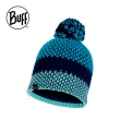 【BUFF】BFL117855 TILDA-針織保暖毛球帽-浩瀚藍(Lifestyle/生活系列/毛球帽)