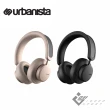 【Urbanista】Los Angeles 太陽能降噪耳罩式藍牙耳機
